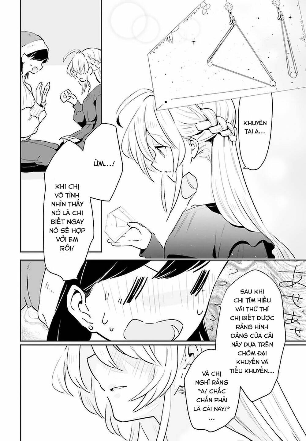 Ichido Dake Demo, Koukai Shitemasu: Chapter 16