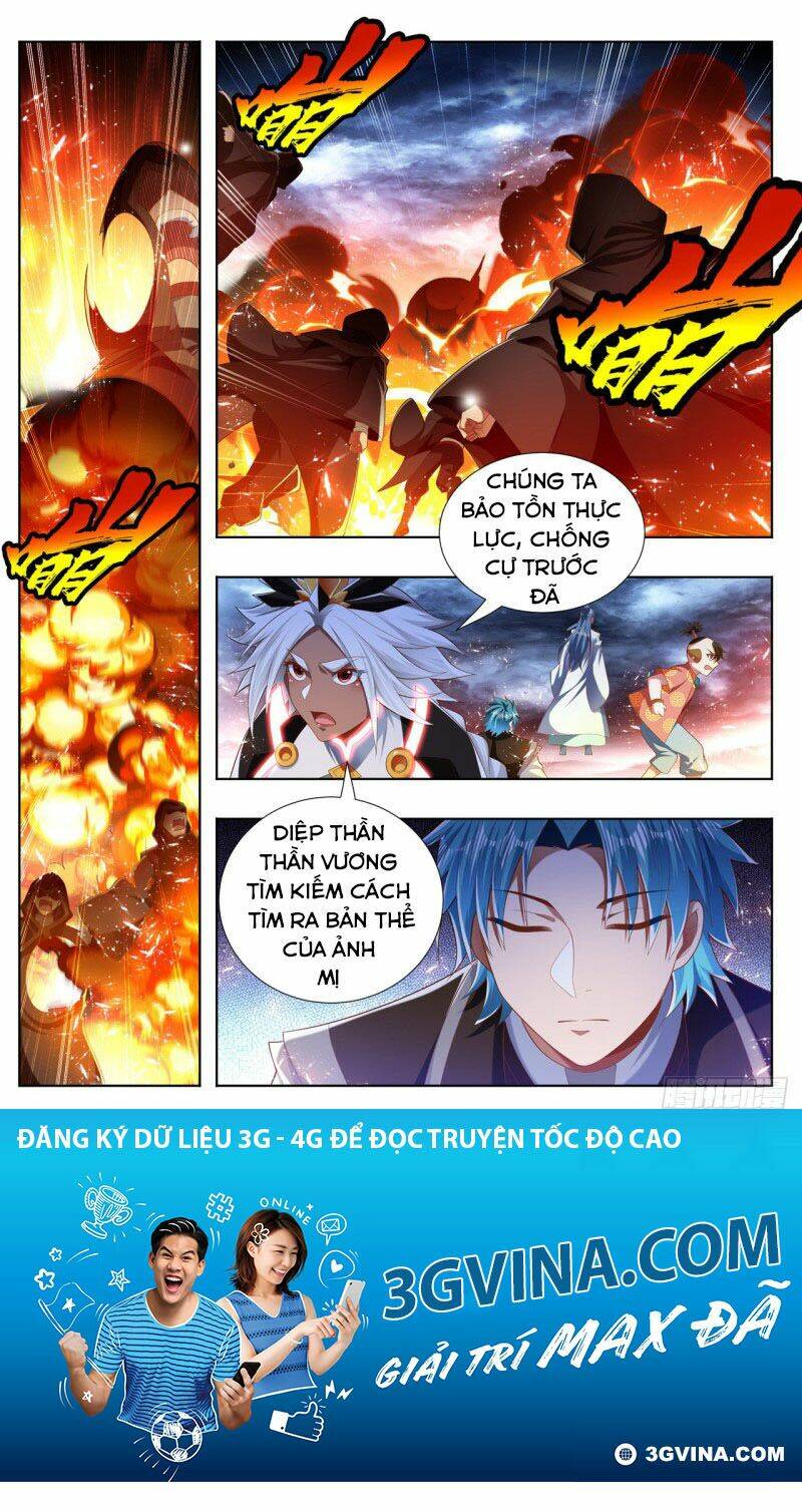 Vạn Giới Thần Chủ: Chapter 239