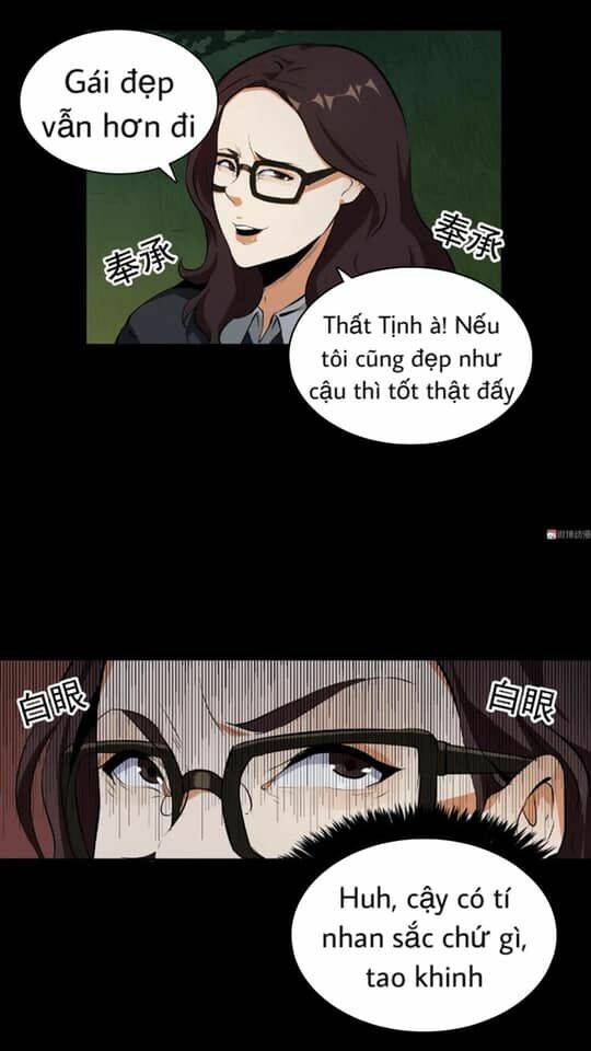 Giày Thủy Tinh: Chapter 33