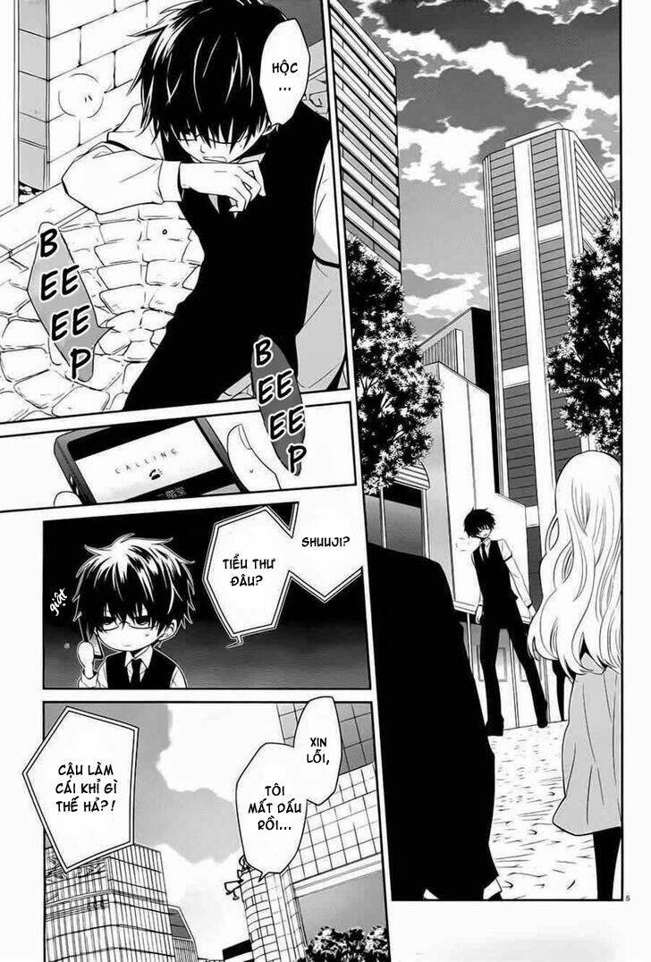 Boku To Senpai No Tekken Kousai: Chapter 4