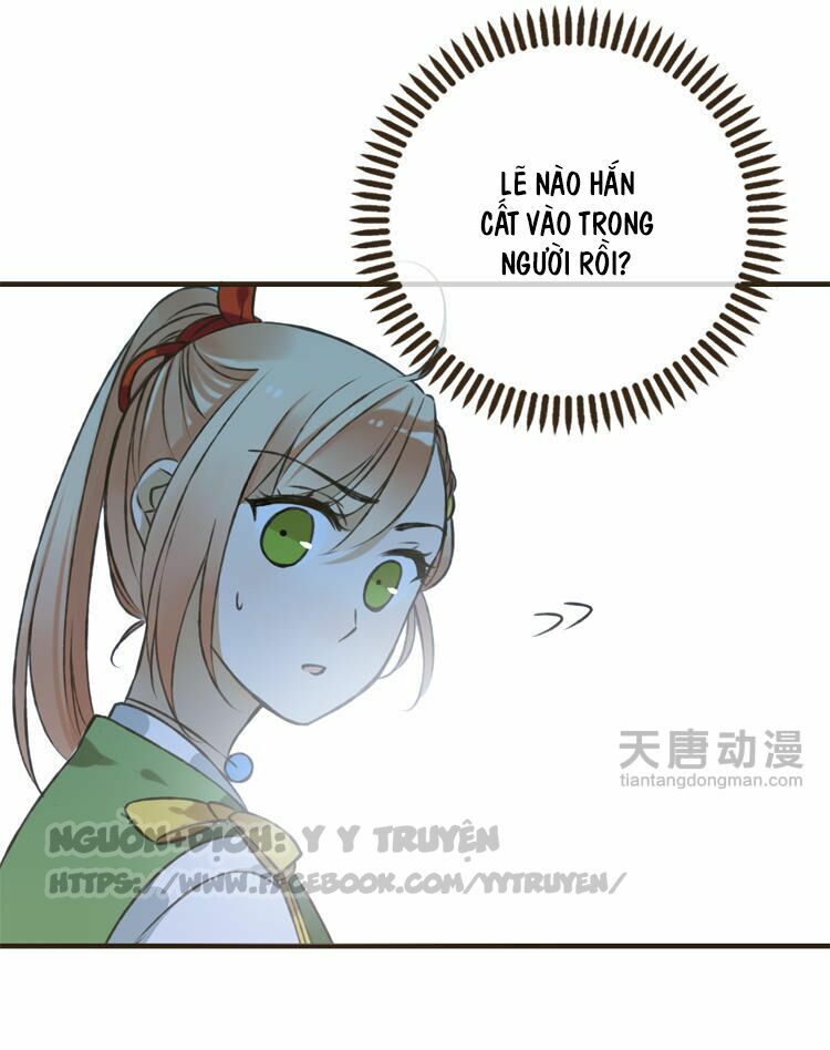 Giáo chủ yêu nghiệt mau nằm xuống: Chapter 2.2