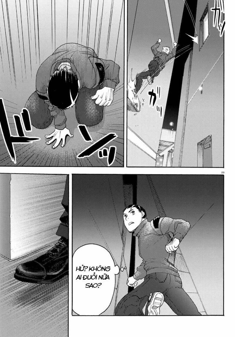 Butterfly Storage: Chapter 6