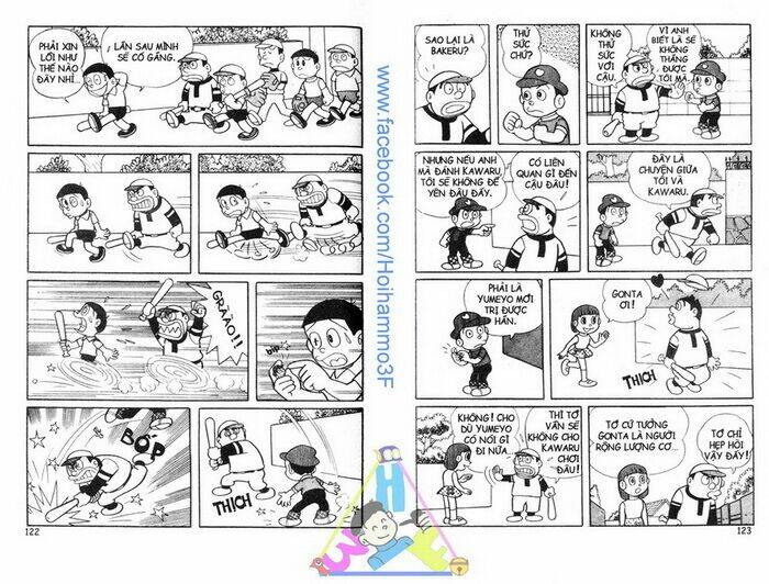 Bakeru Kun Bản Đẹp: Chapter 2