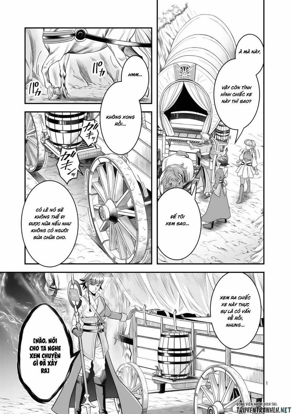 Hành Trình Du Lịch Vòng Quanh Thế Giới Của Nhà Tiên Tri Eisen: Chapter 20