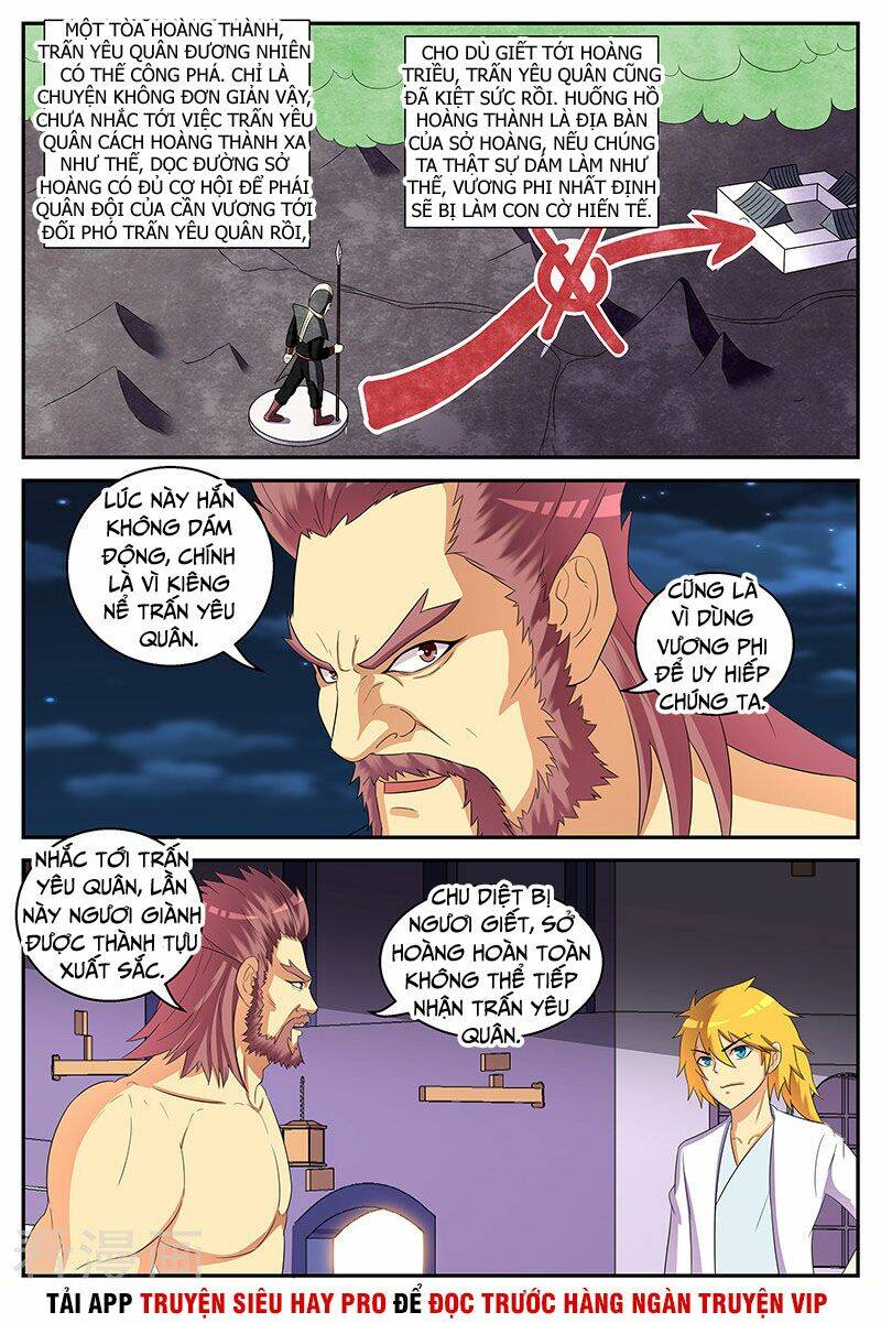 Chí Tôn Chư Thiên: Chapter 200