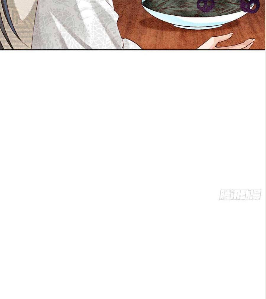 Bắt Đầu Hủy Hôn Để Công Lược Vương Gia: Chapter 77