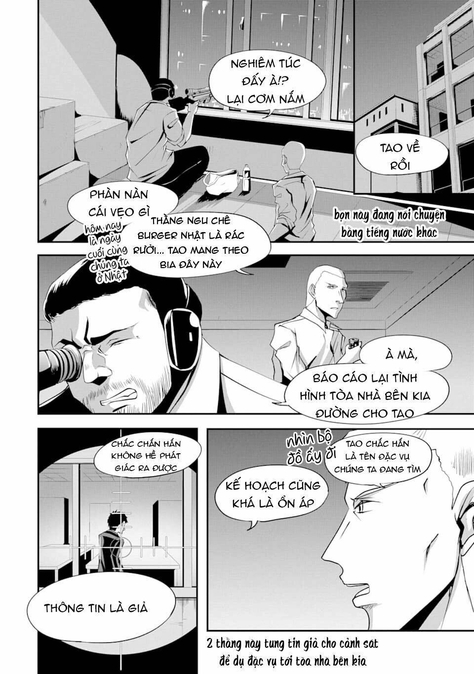 Nina Đang Nhắm Tới Cái Mạng Của Tôi: Chapter 1
