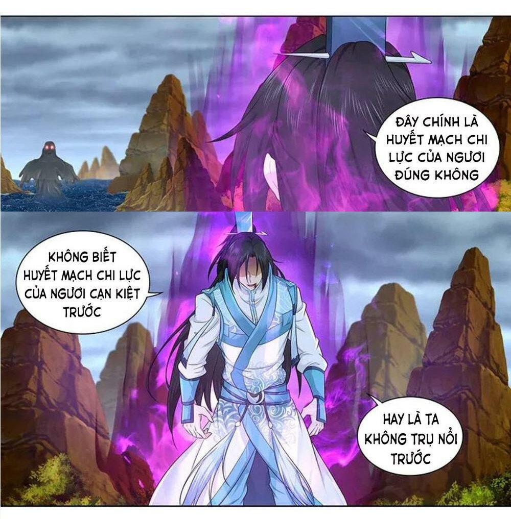 Vĩnh Hằng Chí Tôn: Chapter 237