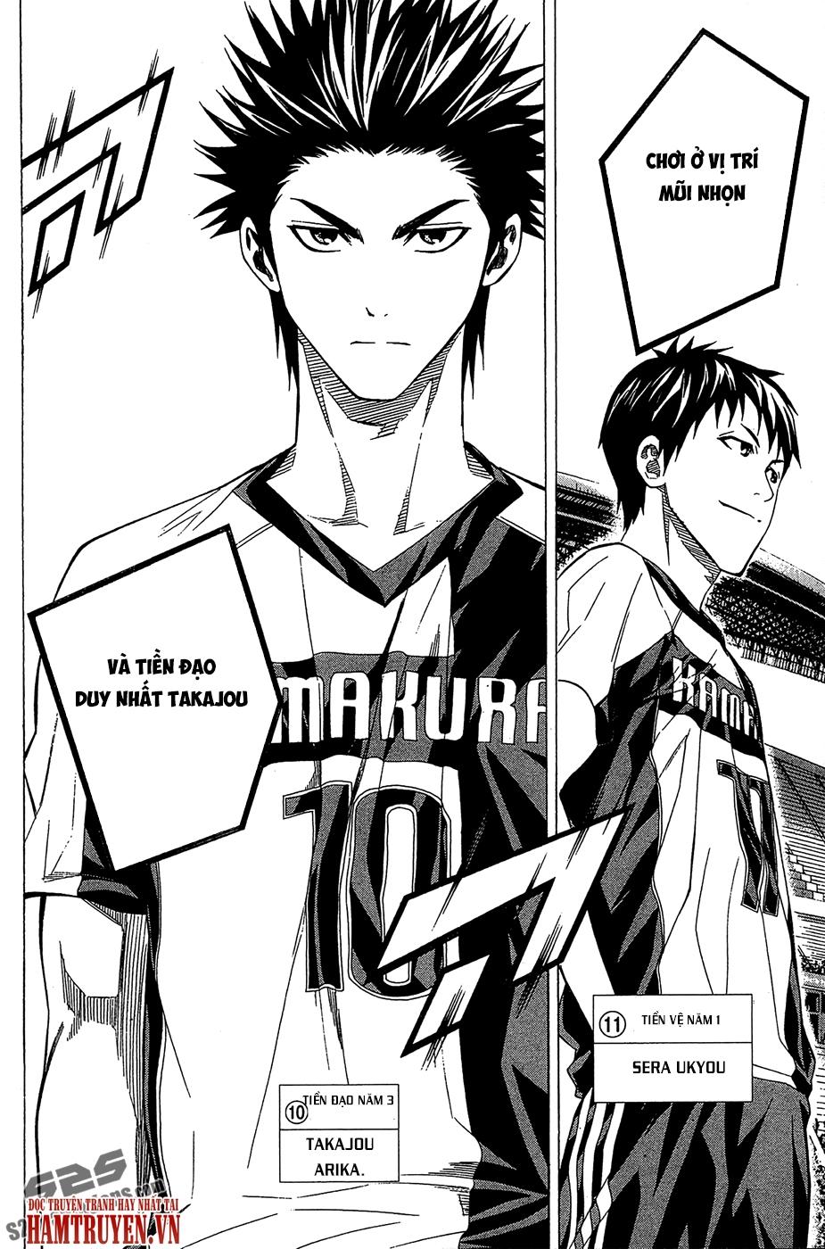 Area No Kishi: Chapter 122
