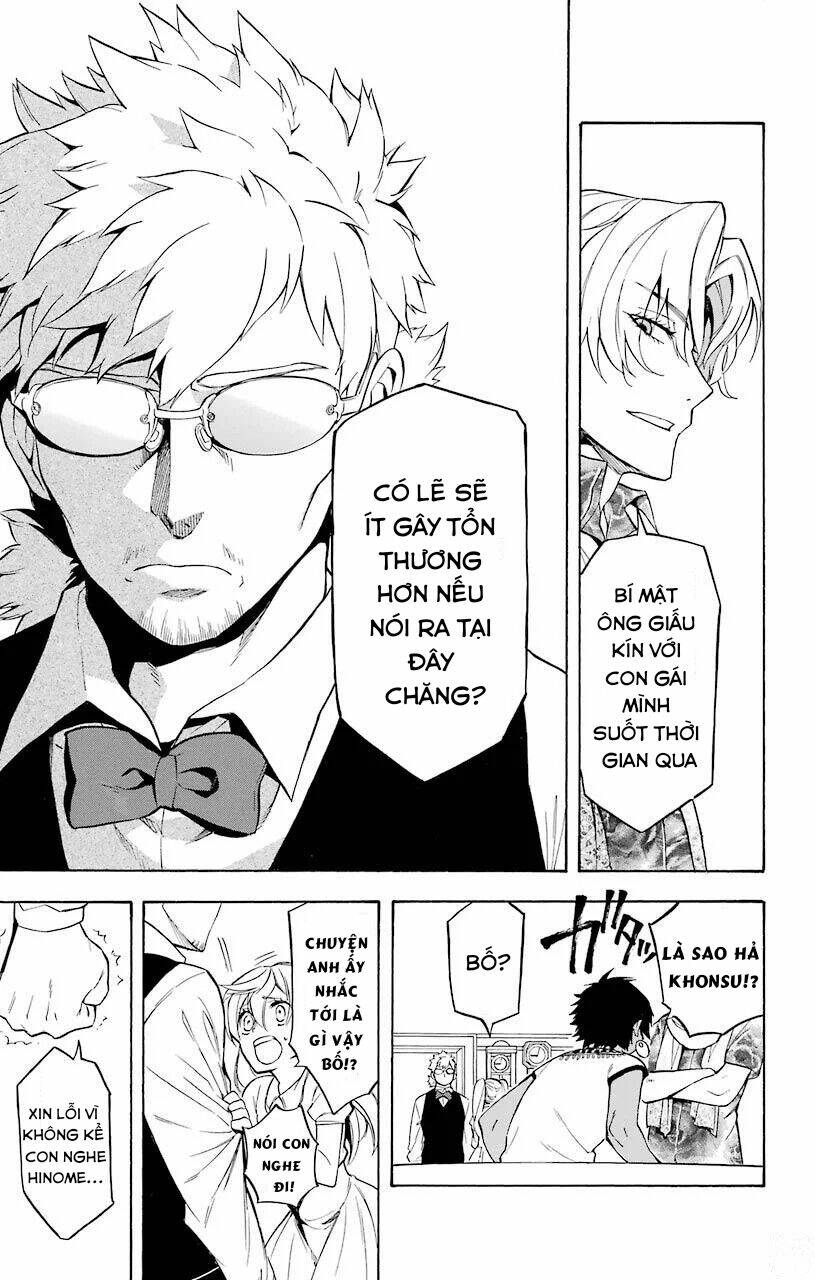 Great Priest Imhotep: Chapter 20