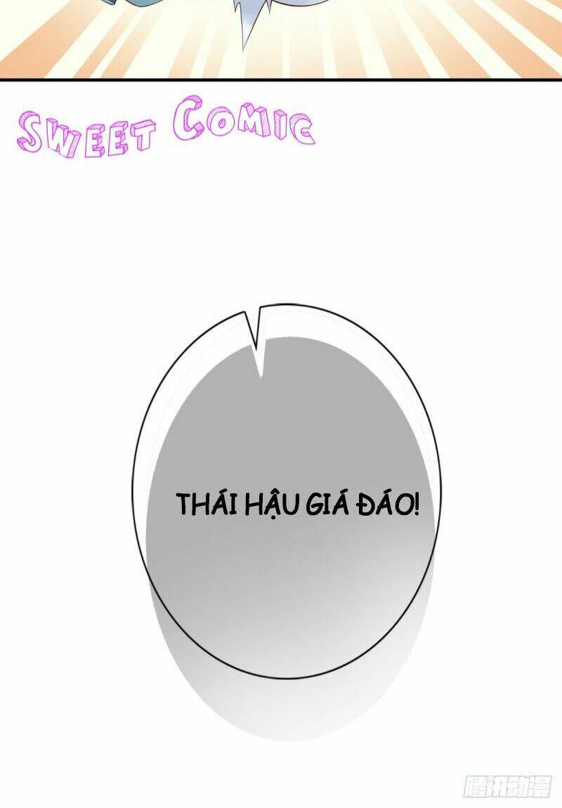 Bổn Cung Muốn Làm Hoàng Đế: Chapter 3