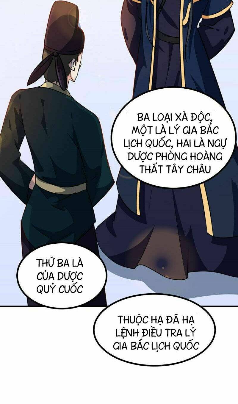 Thiên Tài Tiểu Độc Phi: Chapter 79