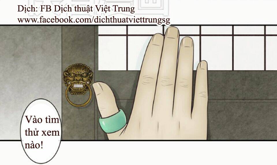 Cậu Câm: Chapter 2