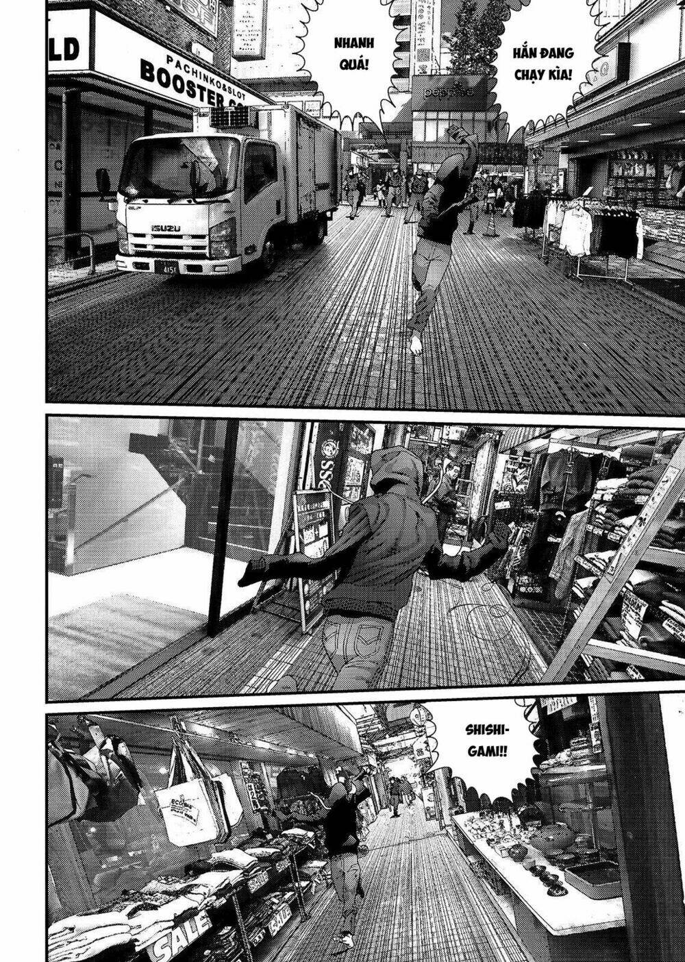 Inu Yashiki: Chapter 74