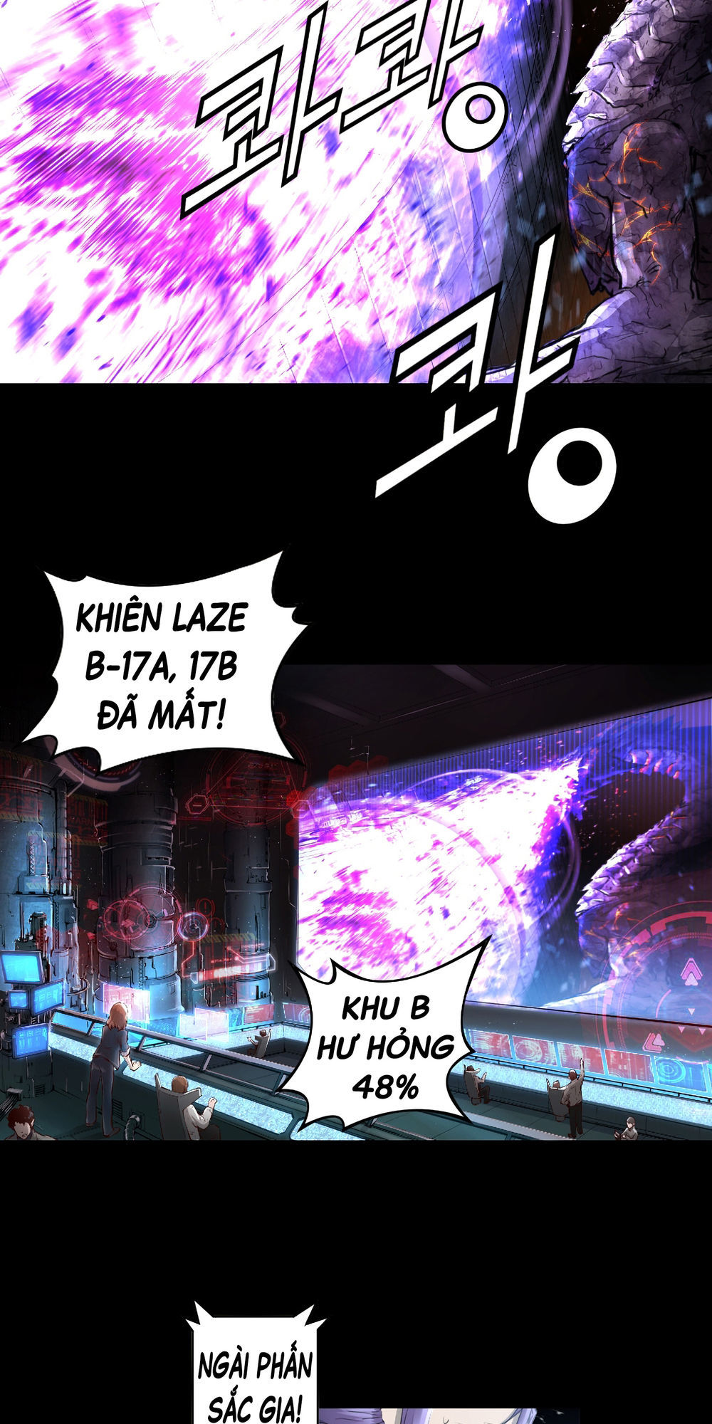 Dị Giới Tam Tuyệt: Chapter 88