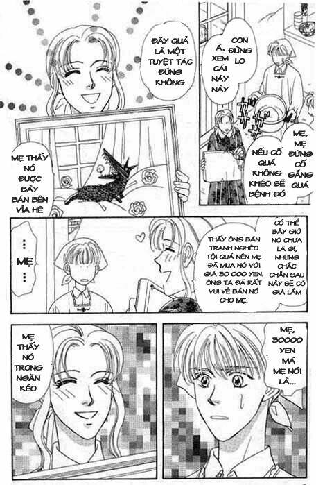 Yamada Tarou Monogatari: Chapter 1