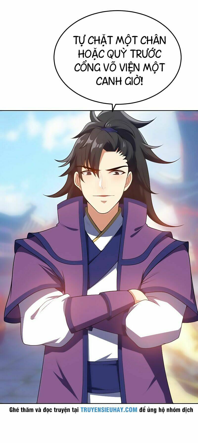 Yêu Giả Vi Vương: Chapter 7