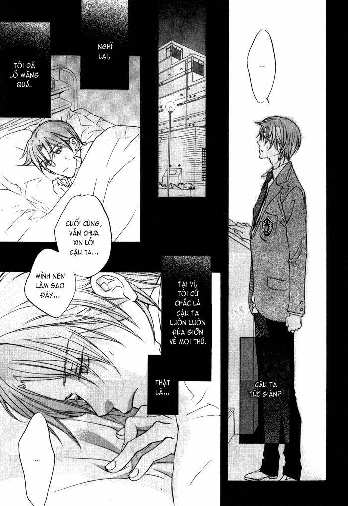 Chuyện Tình Của Toono Và Tamiya: Chapter 12