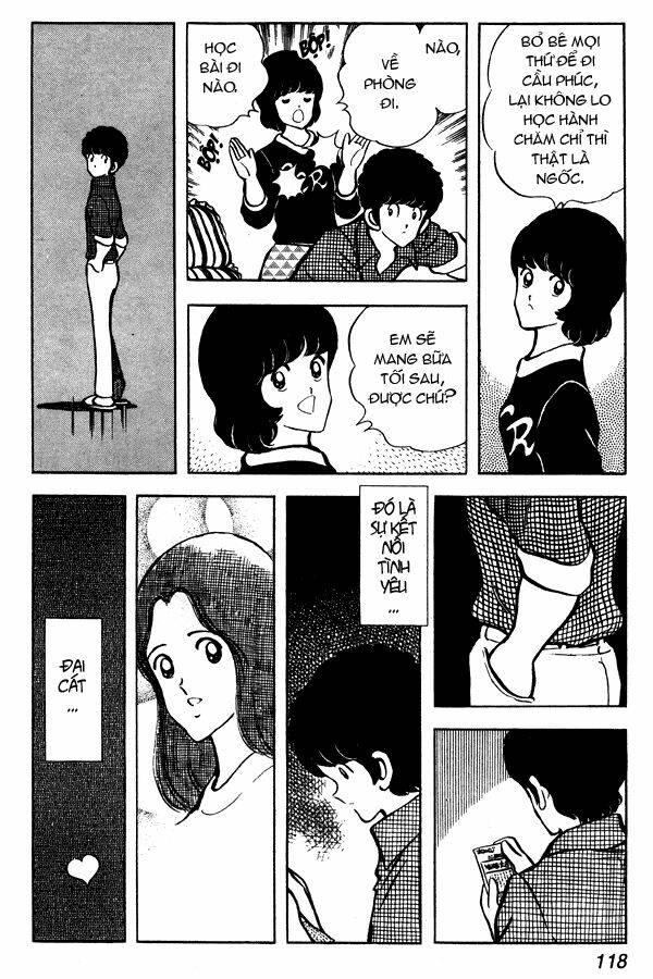 Miyuki: Chapter 51