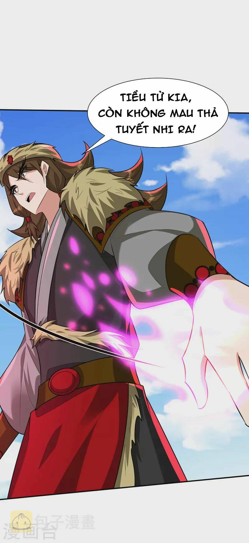 Yêu Giả Vi Vương: Chapter 332