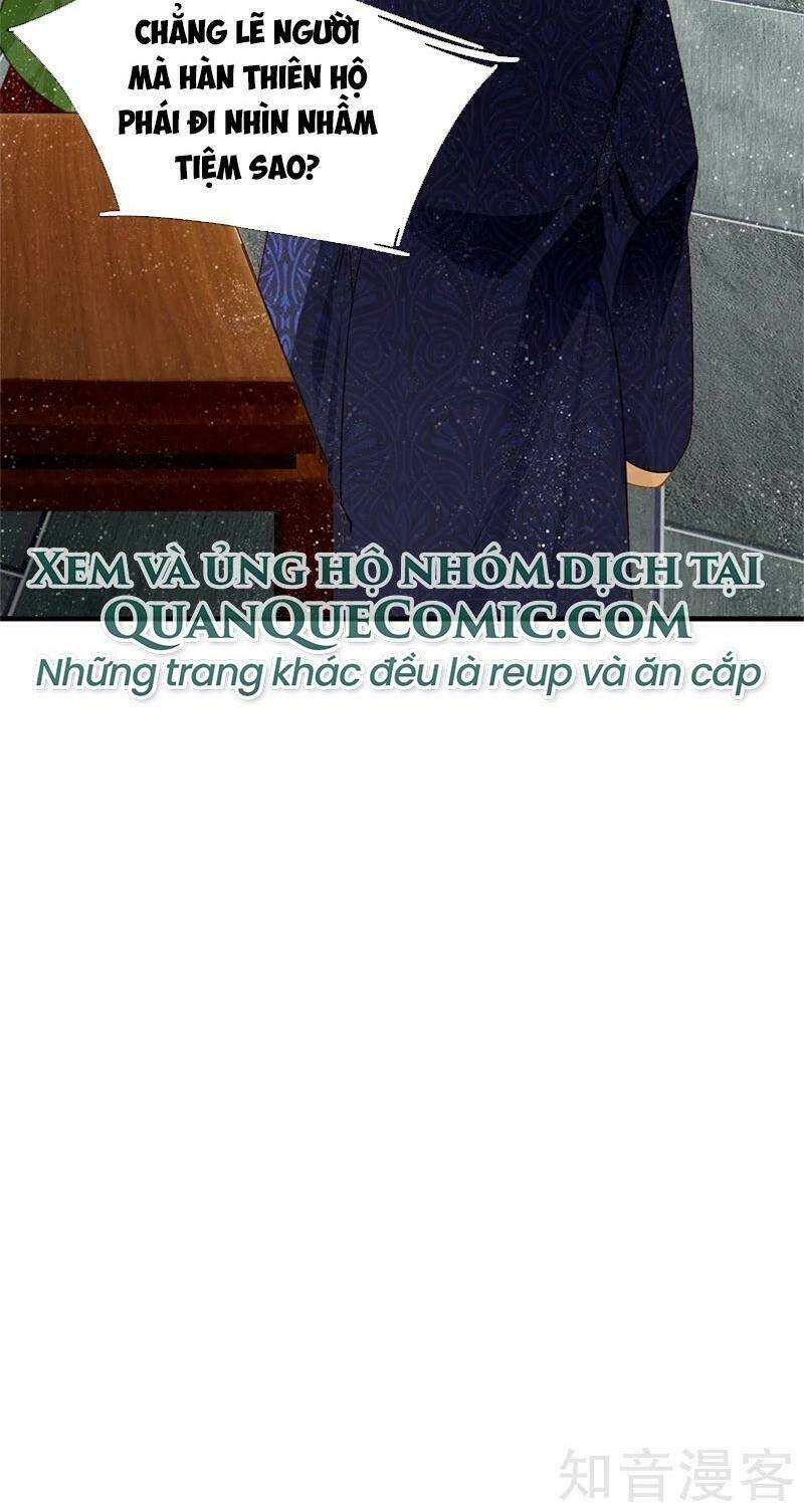 Đệ Nhất Hoàn Khố: Chapter 84