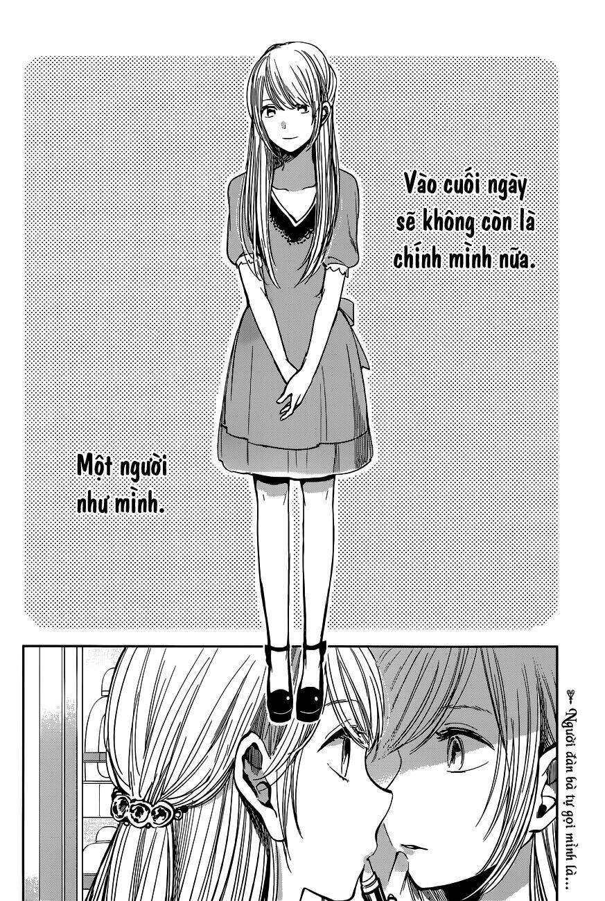 Ước Mơ Của Cặn Bã: Chapter 13