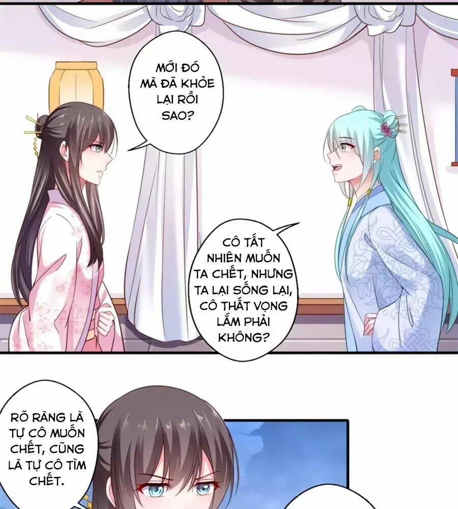Khuynh Thế Y Phi Muốn Bỏ Chồng: Chapter 121