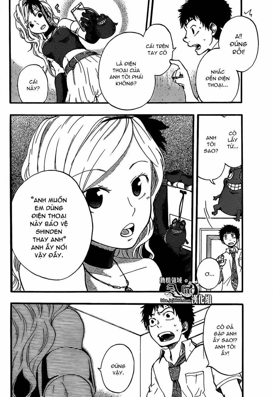 Dragon Collection: Chapter 2