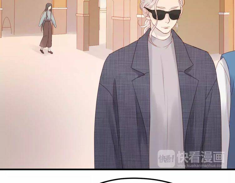 Lượm Được Một Tiểu Hồ Ly 2: Chapter 20