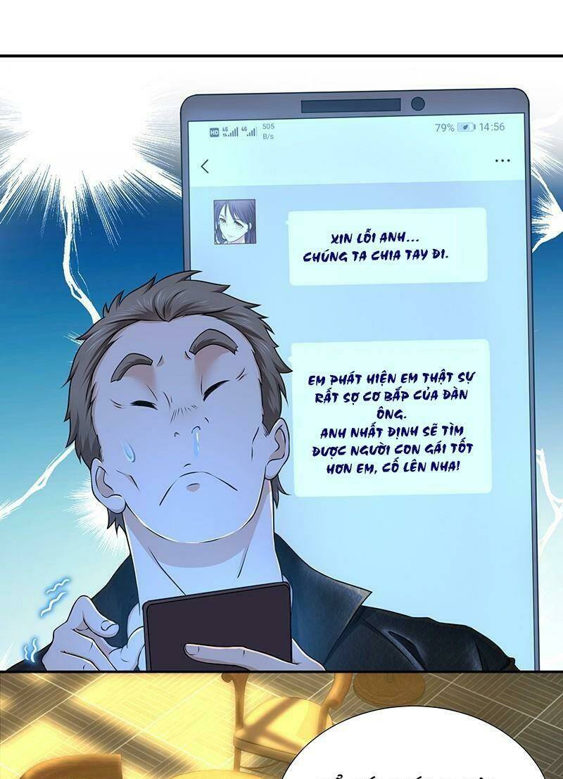 Hành Khúc Của Tôi Và Em: Chapter 7