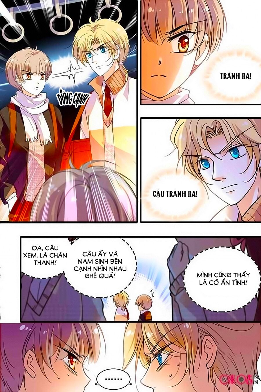 Thanh Ninh Chi Hạ: Chapter 252