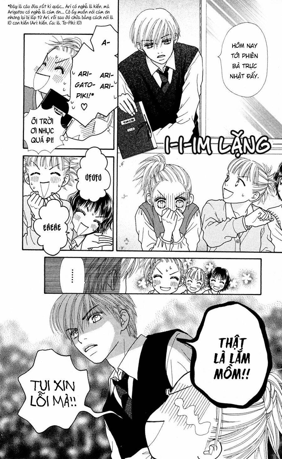 Cô Láng Giềng: Chapter 60