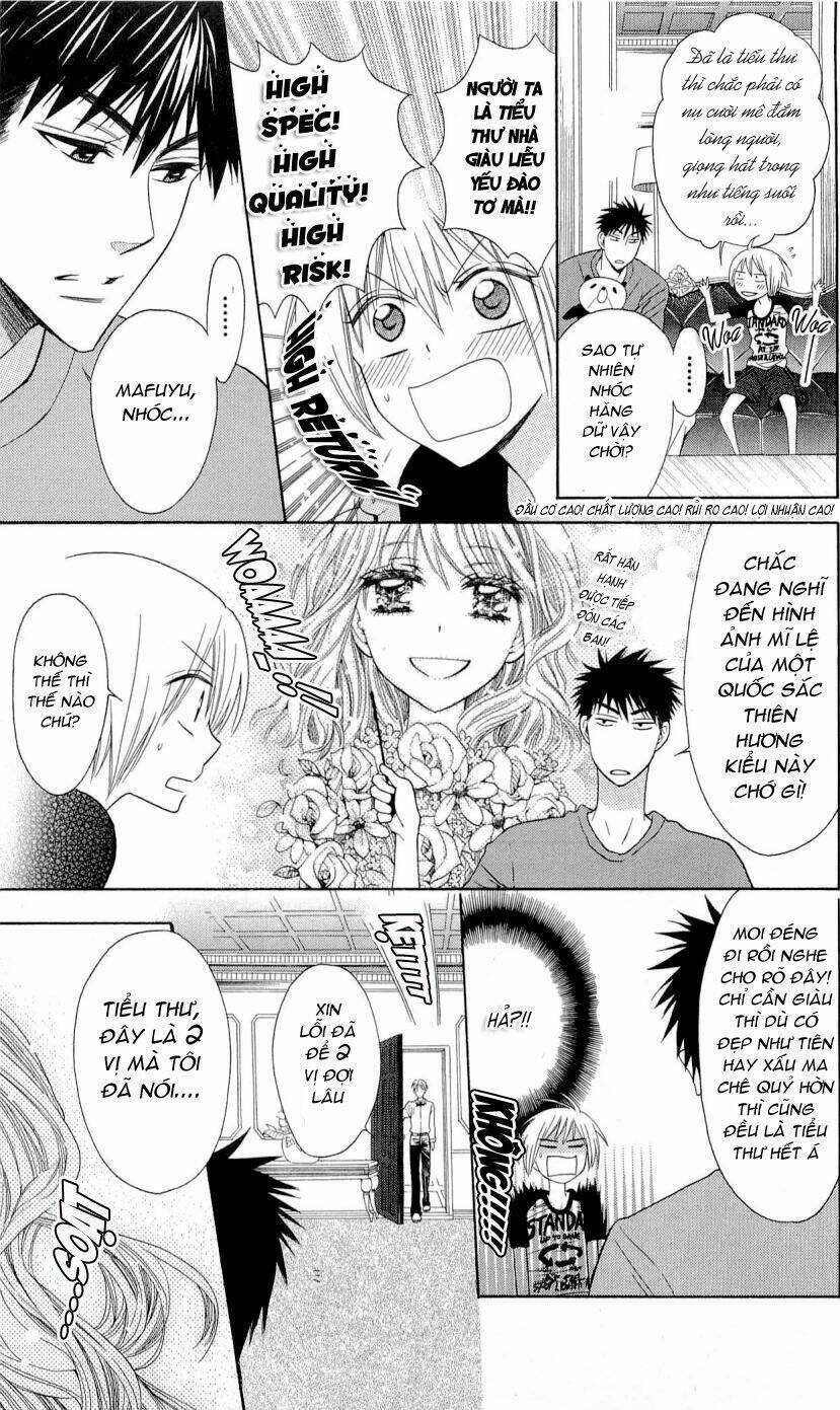 Thầy Giáo Của Tôi: Chapter 25.1