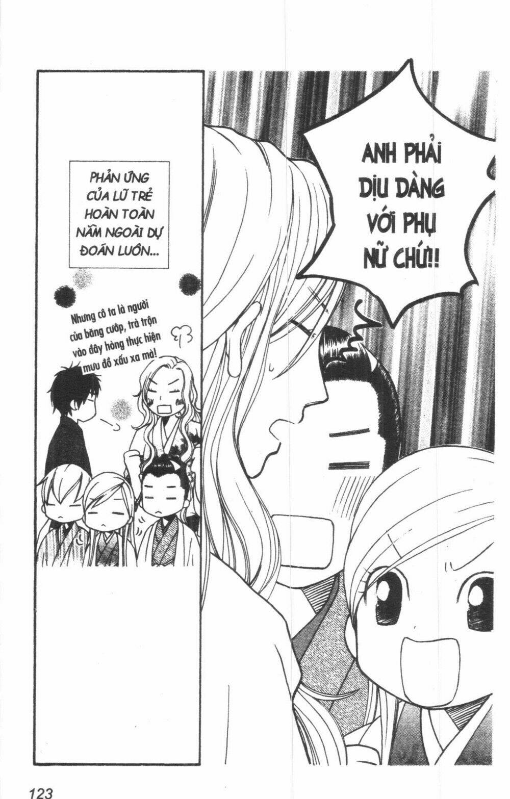 Dừng Chân Ở Edo: Chapter 2