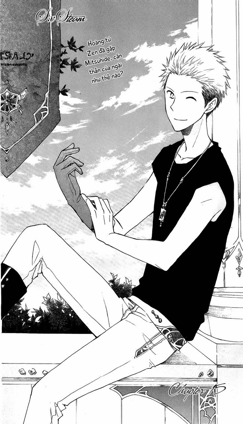 Cô Người Hầu Tóc Đỏ: Chapter 17