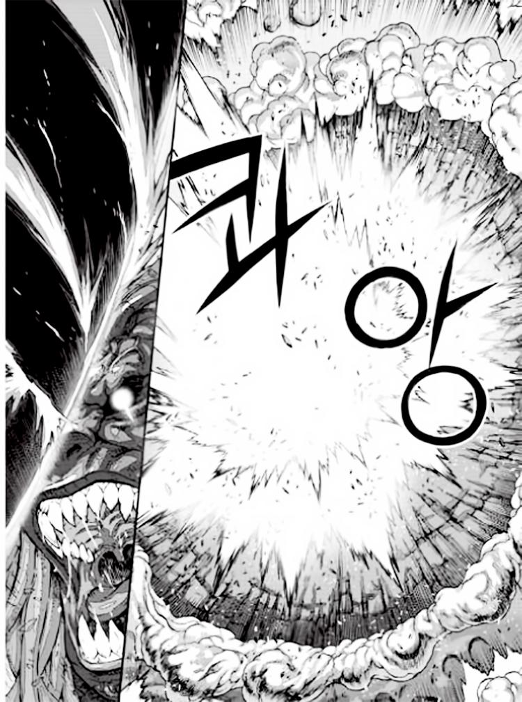 Diêm Đế: Chapter 55.5