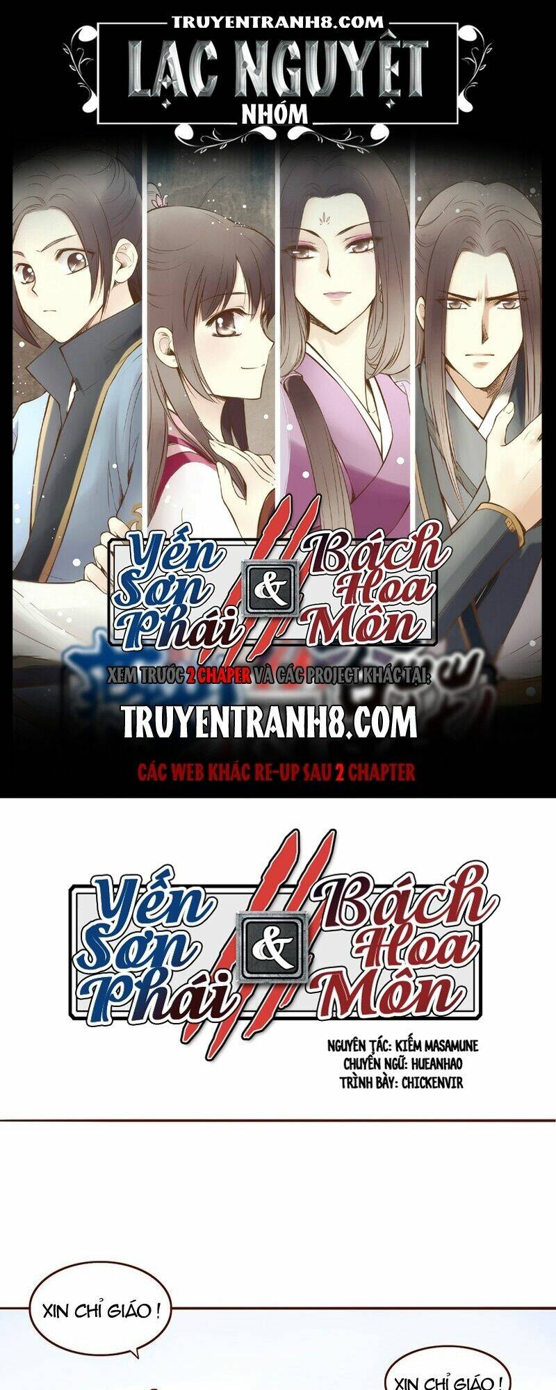 Yến Sơn Phái Và Bách Hoa Môn: Chapter 9