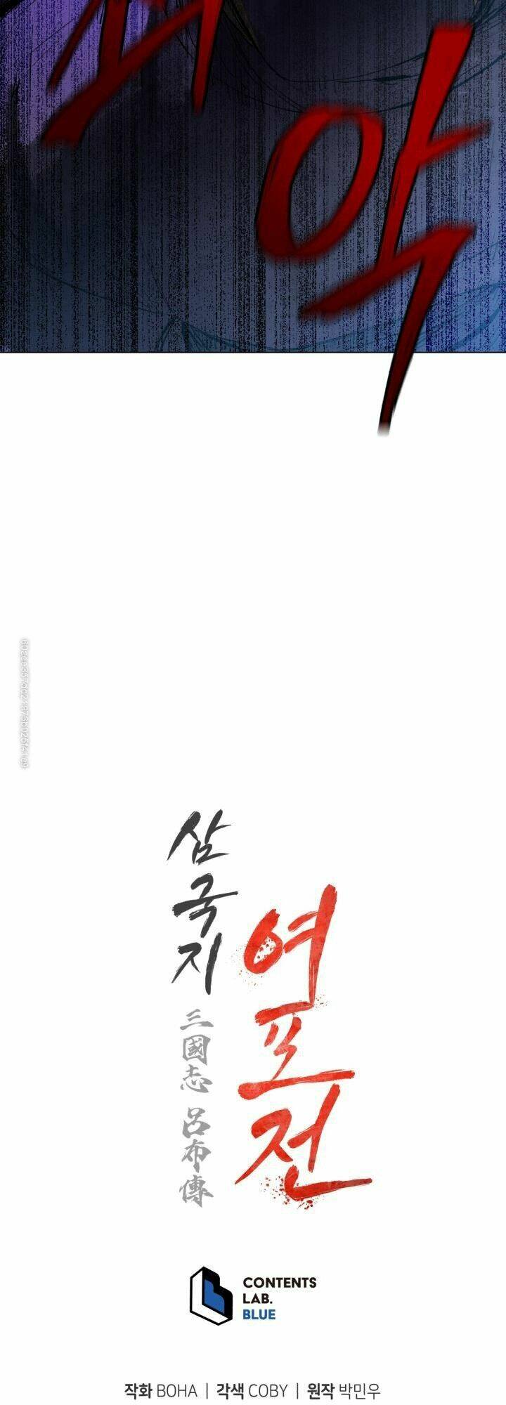 Phụng Tiên Trọng Sinh Ký: Chapter 19