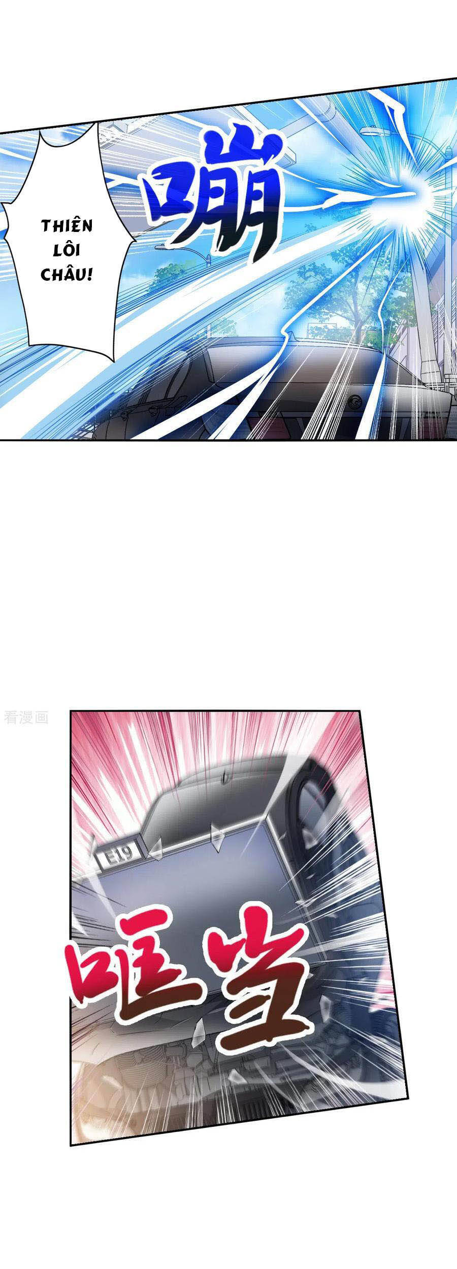 Tô Tịch Kỳ Quái: Chapter 114