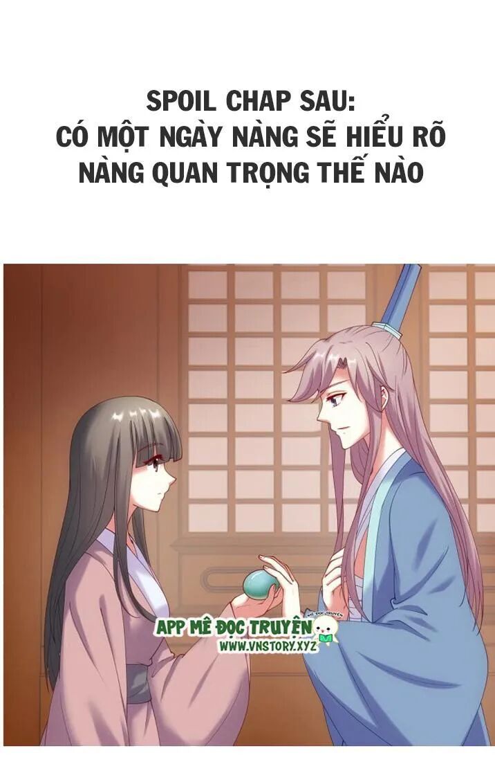 Đô đốc đại nhân sủng thê kí: Chapter 35: Chàng sắp làm cha rồi