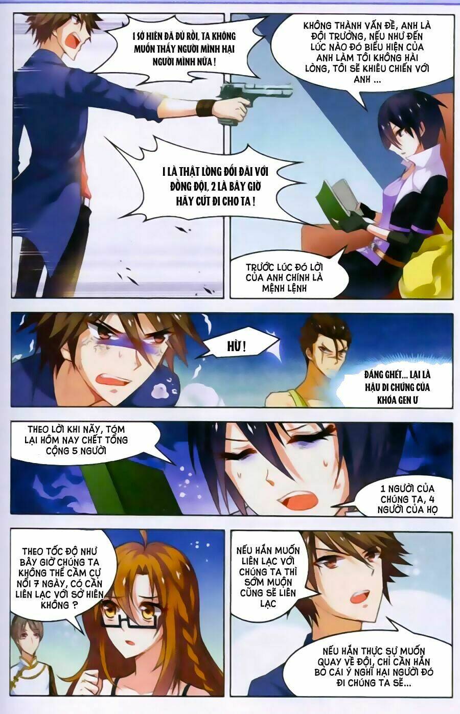 Vô Hạn Khủng Bố: Chapter 19