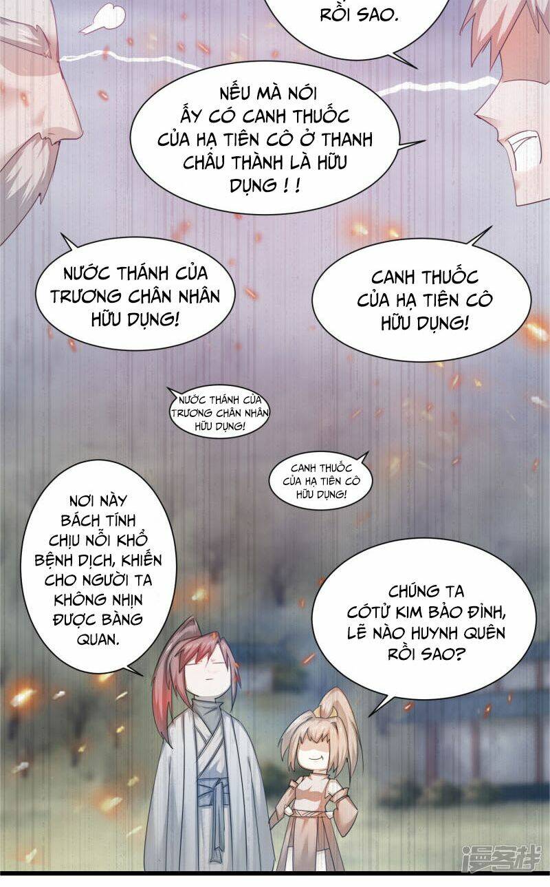 Nghịch Chuyển Tiên Đồ: Chapter 83