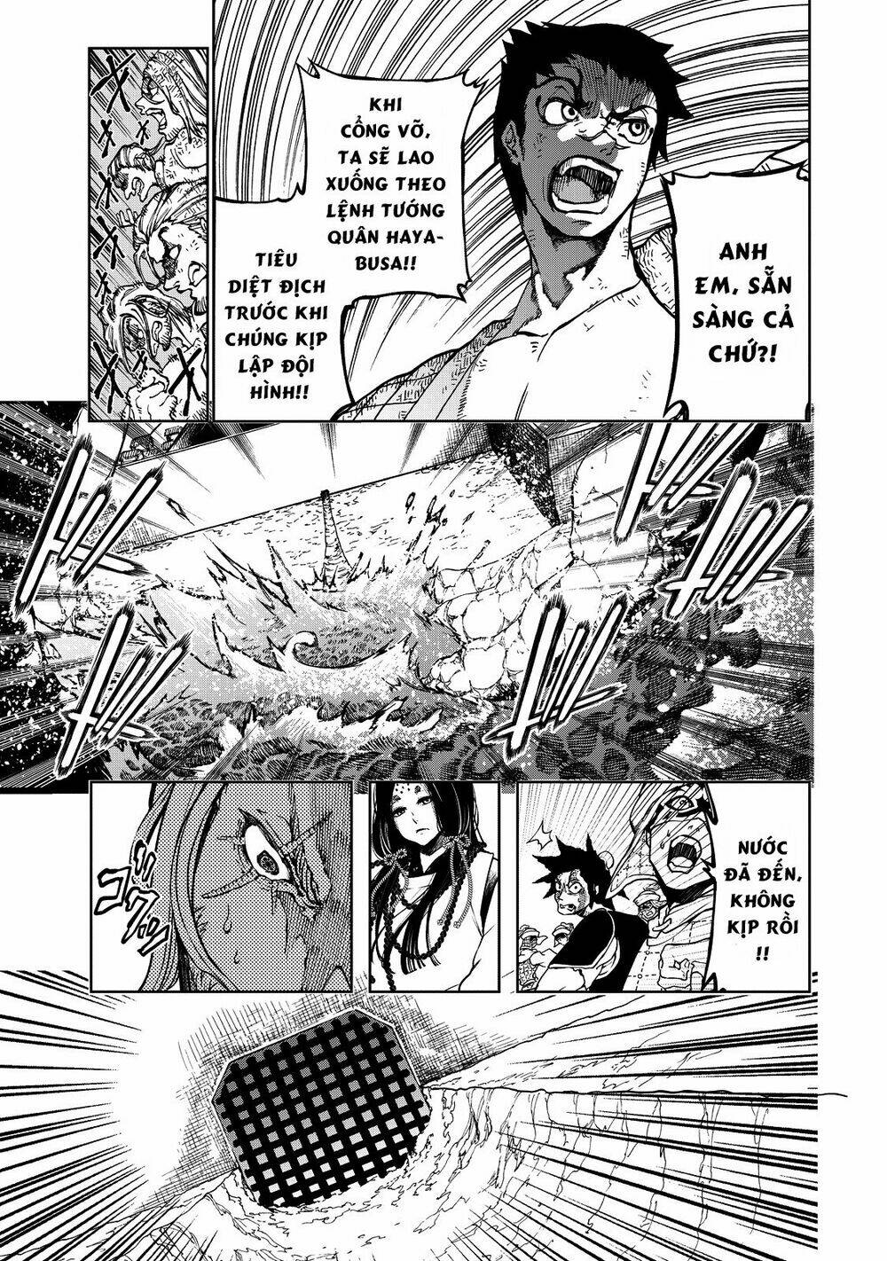 Shoukoku No Altair Gaiden: Toukoku No Subaru: Chapter 3