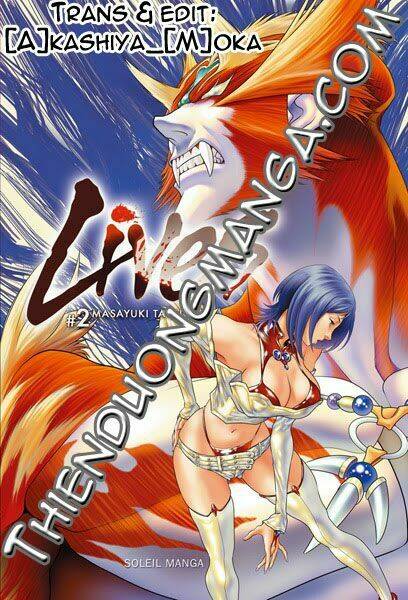 Lives: Chapter 2
