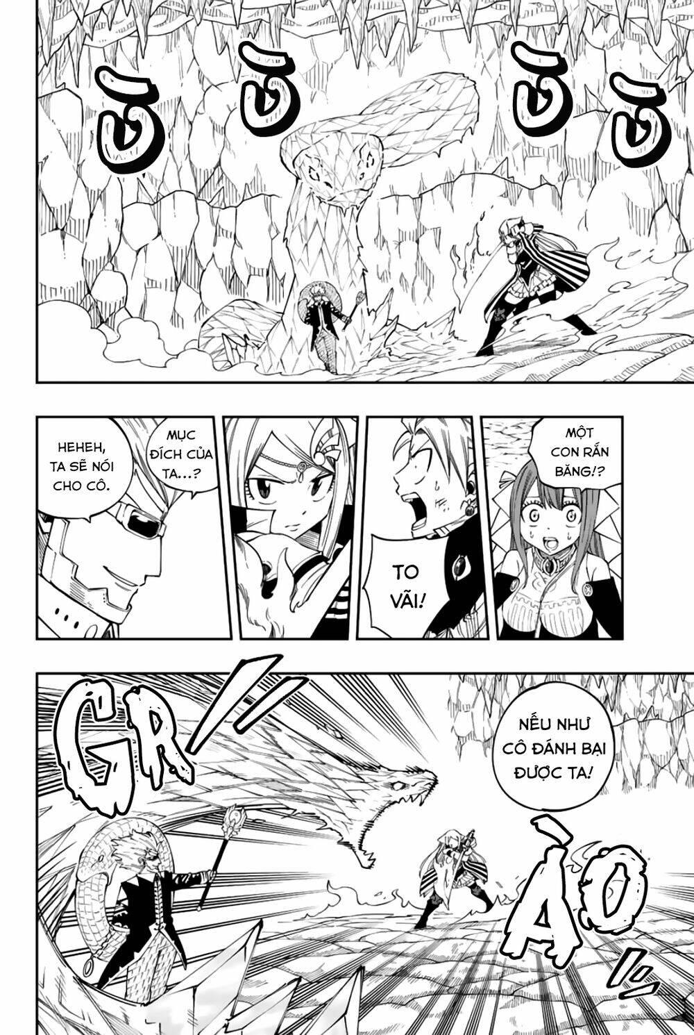 Gate Of Nightmares: Chapter 11