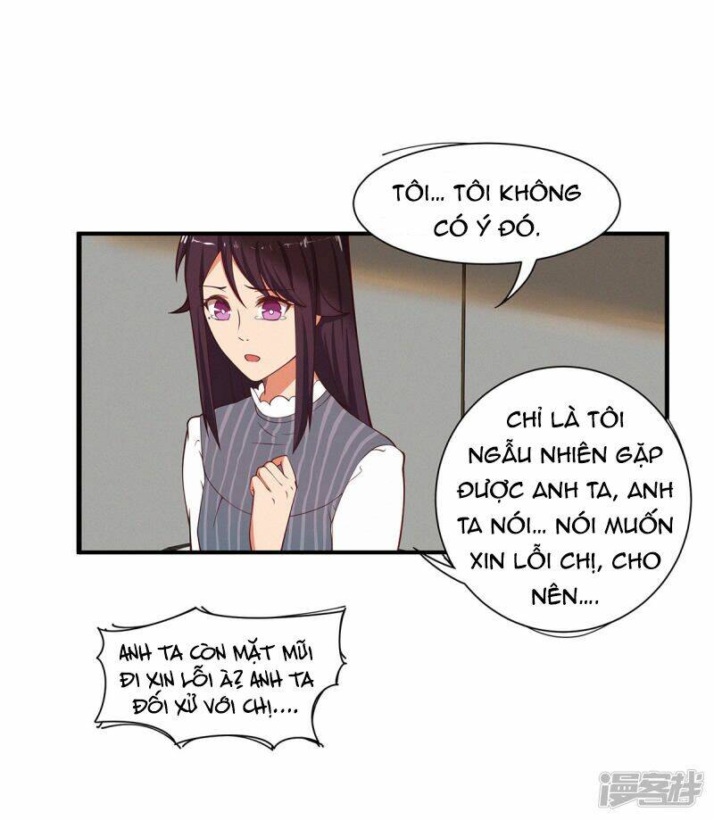 Trọng Sinh Quý Thê Chi Phục Thù Hoa Lệ: Chapter 38