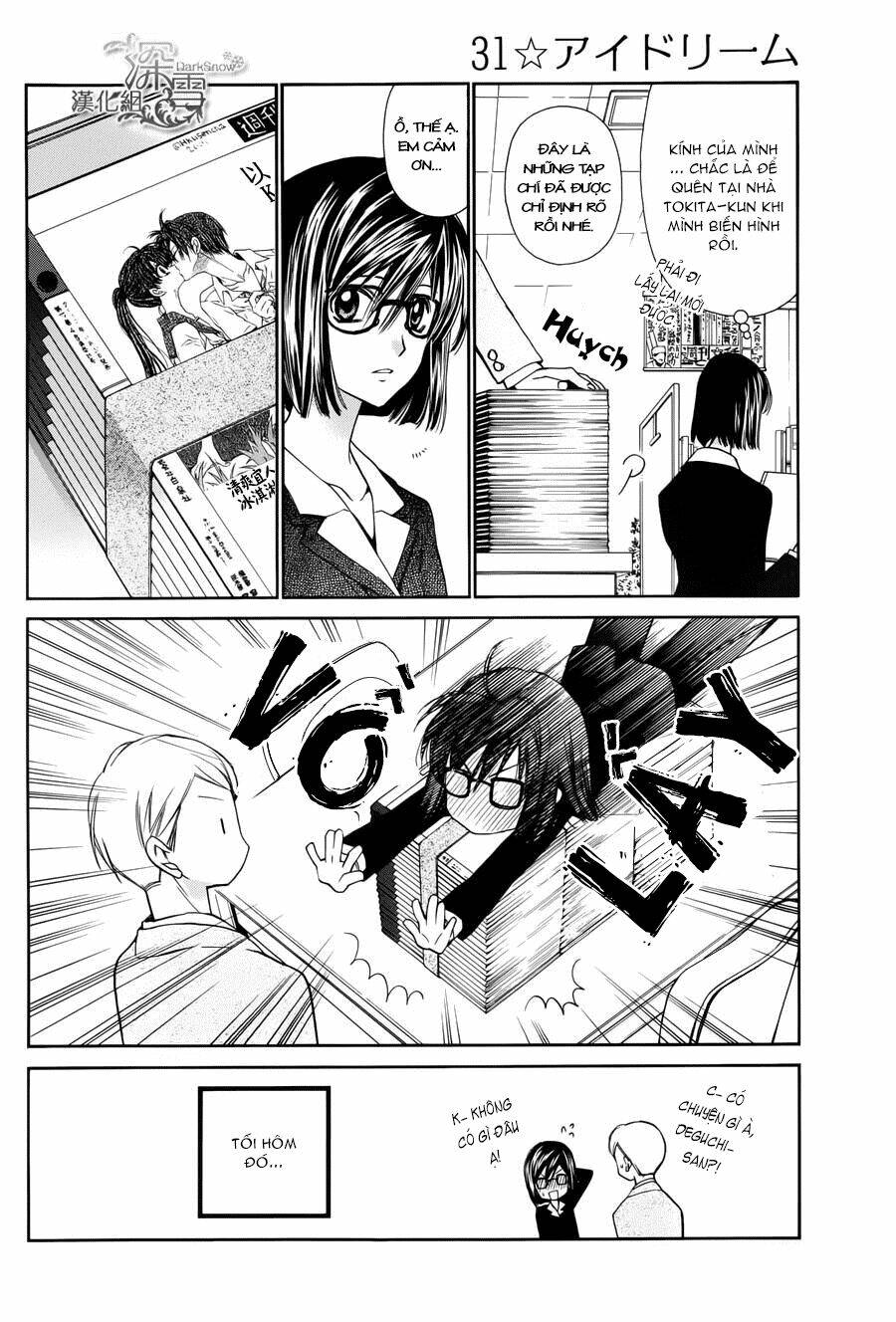 31 Ai Dream: Chapter 3