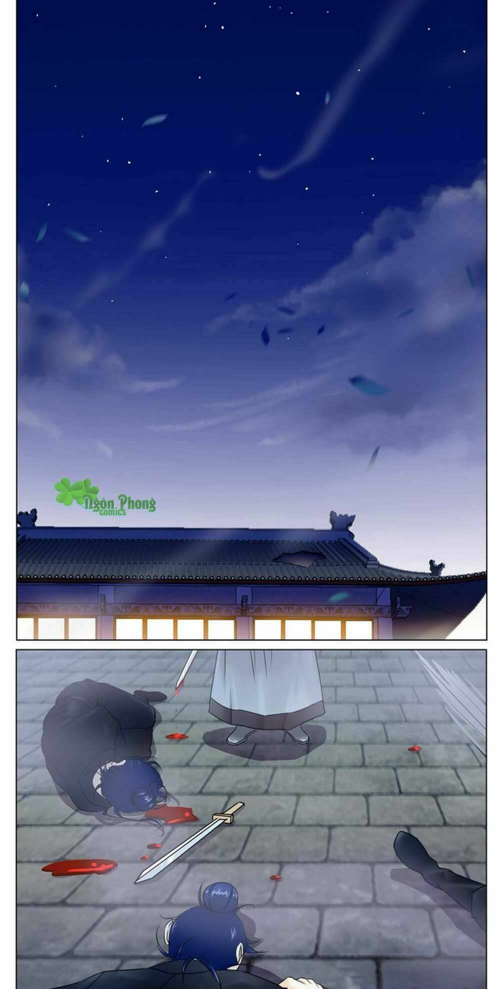 Hắn Ta Là Vua: Chapter 12