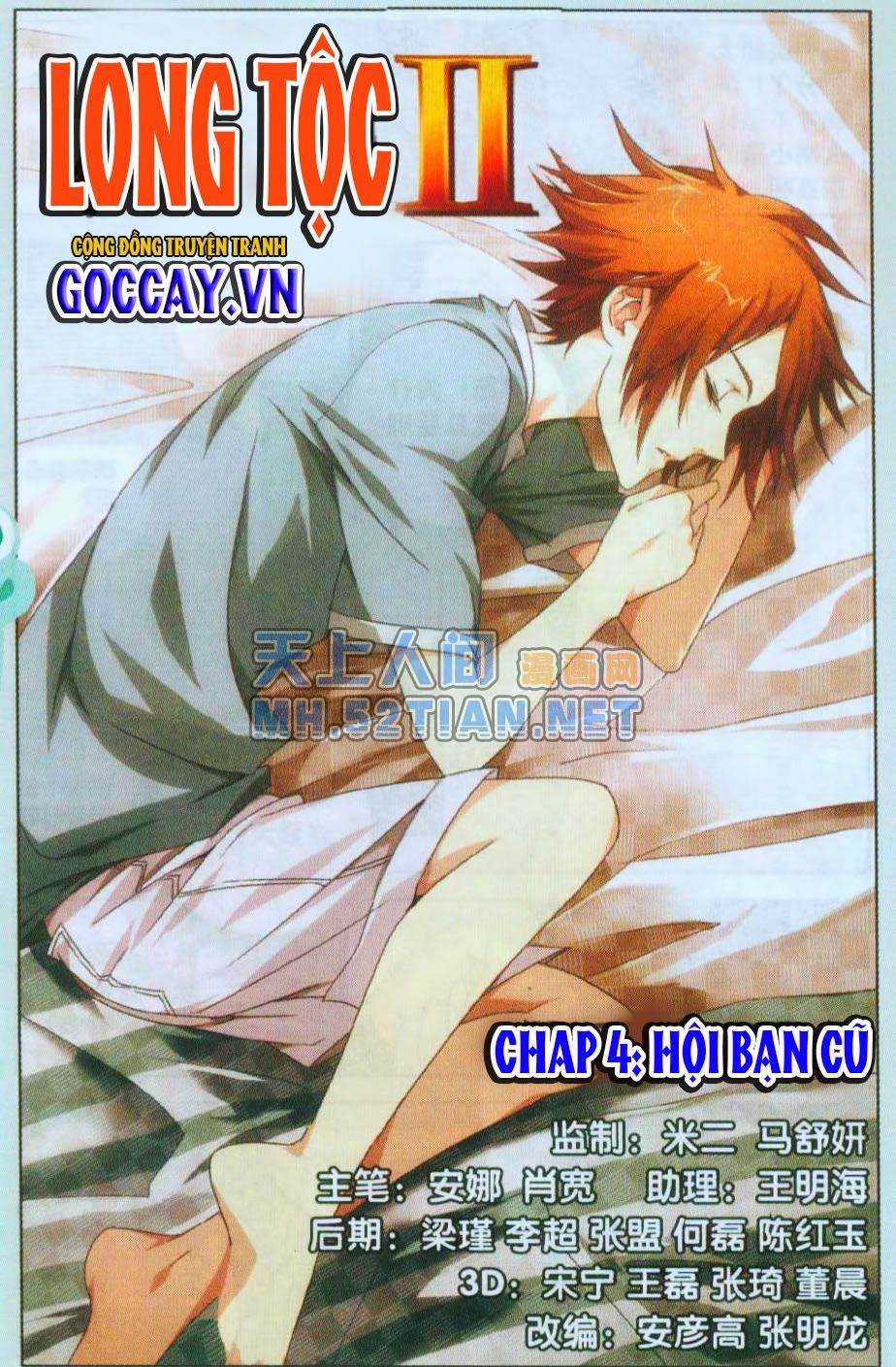 Long Tộc 2: Chapter 4