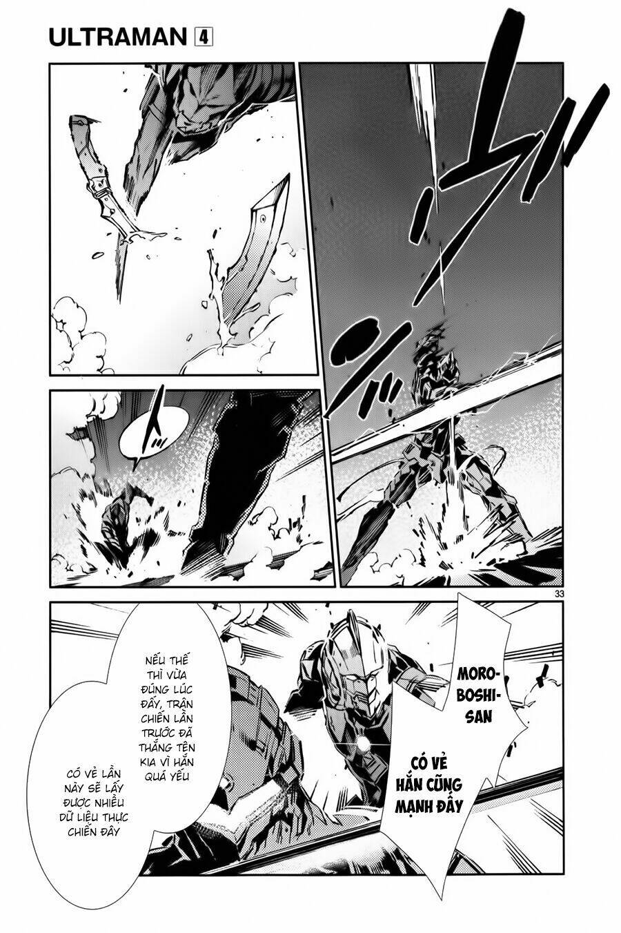 Ánh Sáng Vĩ Đại: Chapter 26